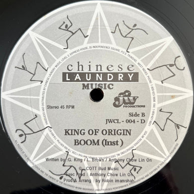 King Of Origin : Boom 64 (12