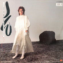 Load image into Gallery viewer, John Waite : Mask Of Smiles (LP, Album)