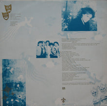 Load image into Gallery viewer, John Waite : Mask Of Smiles (LP, Album)