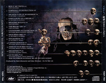 Load image into Gallery viewer, Megadeth : Countdown To Extinction (CD, Album, Ltd)