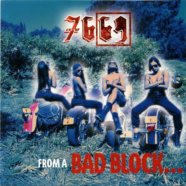 Buy 7669 : 7669 East From A Bad Block (CD, Album) Online for a