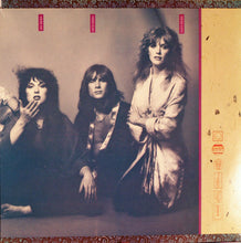 Load image into Gallery viewer, Heart : Dog &amp; Butterfly (LP, Album, RE, Pit)
