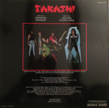 Load image into Gallery viewer, Takashi (15) : Kamikaze Killers (12&quot;, EP)