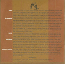 Load image into Gallery viewer, Black Eyed Peas : Bridging The Gap (CD, Album)