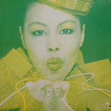 Load image into Gallery viewer, Fotomaker : Transfer Station (LP, Album, Mon)