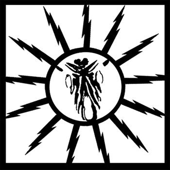 Sonorous Gale : Pizazster (7