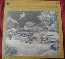 Load image into Gallery viewer, Watazumido : The Mysterious Sounds Of The Japanese Bamboo Flute (LP, Album)