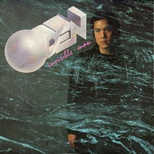 Load image into Gallery viewer, Oden Fong : Invisible Man (LP, Album)