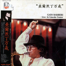 Load image into Gallery viewer, Gato Barbieri : Gato... Para Los Amigos!! / Live At Lincoln Center (2xLP, Album)
