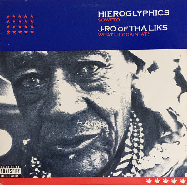 Hieroglyphics / J-Ro : Soweto / What U Lookin' At? (12