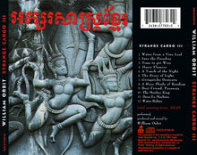 Load image into Gallery viewer, William Orbit : Strange Cargo III (CD, Album)