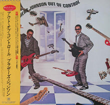 Load image into Gallery viewer, Brothers Johnson : Out Of Control (LP, Album)