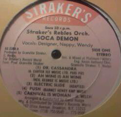 The Rebles : Soca Demon (LP)