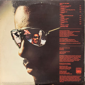 Stevie Wonder : Music Of My Mind (LP, Album, Gat)