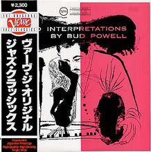 Load image into Gallery viewer, Bud Powell : Piano Interpretations By Bud Powell (LP, RE)