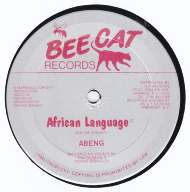 Abeng : African Language (12