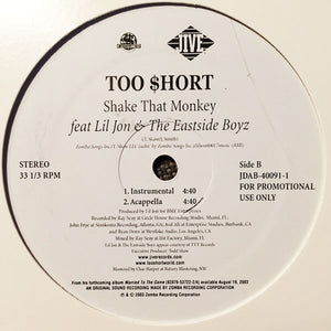 Too $hort* : Shake That Monkey (12", Promo)