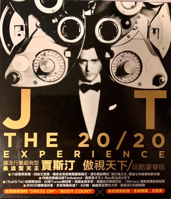 Justin Timberlake : The 20/20 Experience (CD, Album, Dlx)