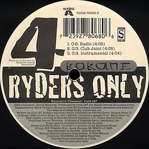 Kokane : 4 Ryders Only (12