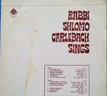 Load image into Gallery viewer, Rabbi Shlomo Carlebach : Rabbi Shlomo Carlebach Sings (LP)