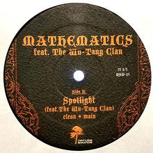 Load image into Gallery viewer, Allah Mathematics : John 3:16 / Spotlight (12&quot;)