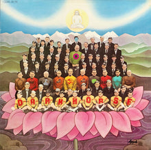 Load image into Gallery viewer, George Harrison : Dark Horse (LP, Album, Gat)