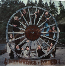 Load image into Gallery viewer, Portlandes Dzintars : Pie Jums Ar Dziesmu (LP, Album)