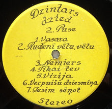 Load image into Gallery viewer, Portlandes Dzintars : Pie Jums Ar Dziesmu (LP, Album)