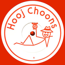 Load image into Gallery viewer, Cygnus X : The Orange Theme (12&quot;, Two)