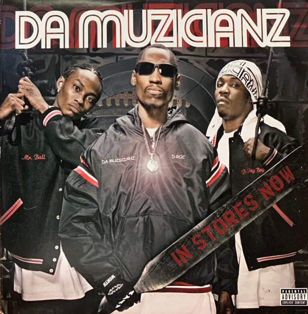 Da Muzicianz : Da Muzicianz (2xLP)
