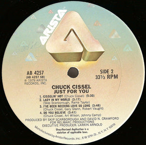 Chuck Cissel : Just For You (LP, Album, Ter)