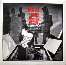Load image into Gallery viewer, Motoharu Sano : Complication Shakedown (12&quot;)