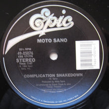 Load image into Gallery viewer, Motoharu Sano : Complication Shakedown (12&quot;)