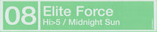 Load image into Gallery viewer, Elite Force : Hi&gt;5 / Midnight Sun (12&quot;)