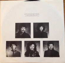 Load image into Gallery viewer, Hiroshima (3) : Another Place (LP, Album)