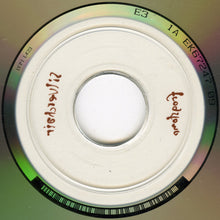 Load image into Gallery viewer, Silverchair : Frogstomp (CD, Album)