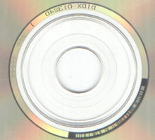 Load image into Gallery viewer, Unleashed : Shadows In The Deep (CD, Album)