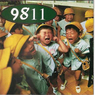 9811 : 9811 (CD, Album)
