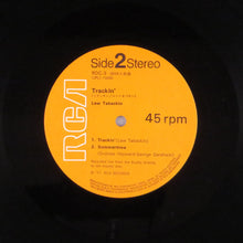 Load image into Gallery viewer, Lew Tabackin : Trackin&#39; (12&quot;)