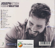 Load image into Gallery viewer, Joseph Attieh* : Hobb W Mkattar (CD, Album)