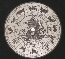 Load image into Gallery viewer, Hans Liang and Hour Of The Dragon : Our Time Is Now / Shonuff (12&quot;)