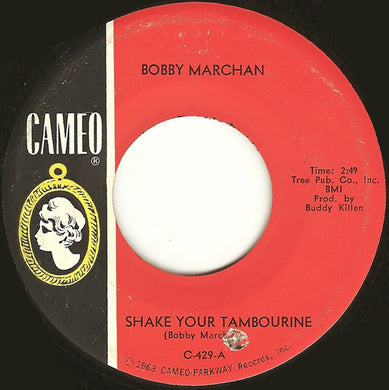 Bobby Marchan : Shake Your Tambourine / Just Be Yourself (7