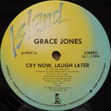 Load image into Gallery viewer, Grace Jones : Cry Now, Laugh Later (12&quot;)