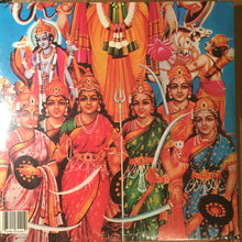 Load image into Gallery viewer, The Jimi Hendrix Experience : Axis: Bold As Love (LP, Album, RE, SRC)