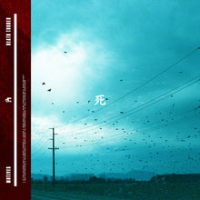 Load image into Gallery viewer, Motives (3) : Death Throes (LP, Tan)