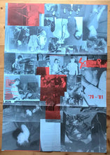Load image into Gallery viewer, Screamer (3) : '79 - '81 (LP)