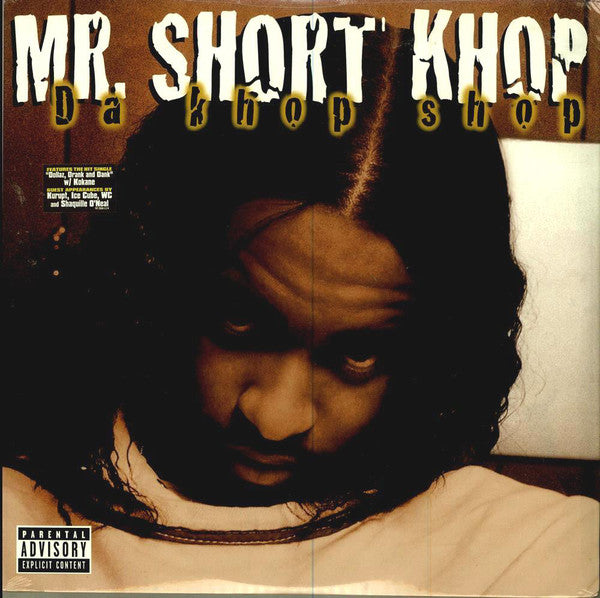Mr. Short Khop : Da Khop Shop (2xLP, Album)