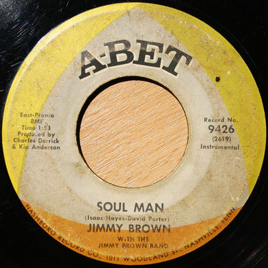 Jimmy Brown (10) With The Jimmy Brown Band : Soul Man / Funky Funky Boogaloo (7