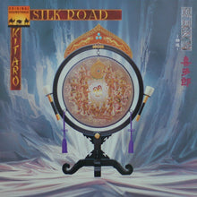Load image into Gallery viewer, Kitaro : Silk Road (LP, Album)