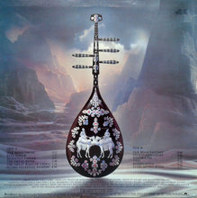 Load image into Gallery viewer, Kitaro : Silk Road (LP, Album)